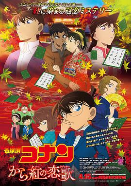日韩精选在线